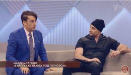 Кто не поддался чарам Исы Багирова - за кадром шоу "Звезды под гипнозом" (ВИДЕО, ФОТО)