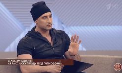 Кто не поддался чарам Исы Багирова - за кадром шоу "Звезды под гипнозом" (ВИДЕО, ФОТО)