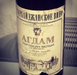 Азербайджанский портвейн "Агдам" вызывает большой интерес российских коллекционеров (ФОТО)