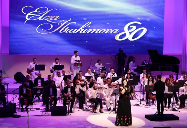 Во Дворце Гейдара Алиева отметили 80-летие Эльзы Ибрагимовой (ФОТО)