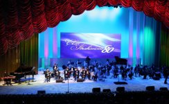 Во Дворце Гейдара Алиева отметили 80-летие Эльзы Ибрагимовой (ФОТО)