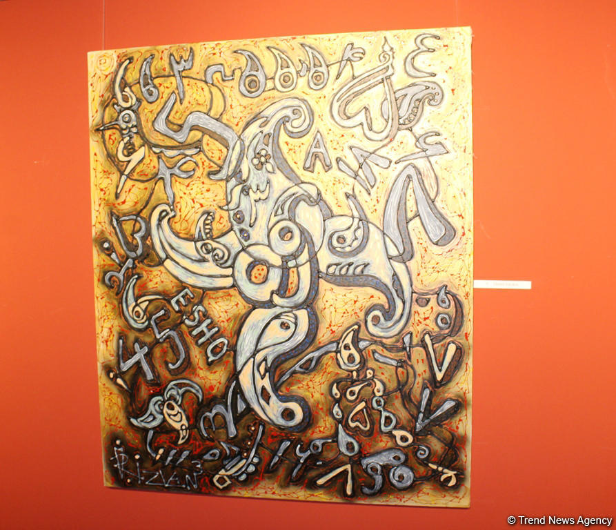 Магия чисел в картинах художника Ризвана Исмаила (ФОТО)