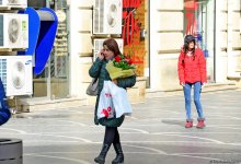 С праздником вас, азербайджанские женщины! (ФОТОРЕПОРТАЖ)