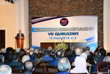 В Баку проходит VII съезд азербайджанских журналистов (ФОТОРЕПОРТАЖ)