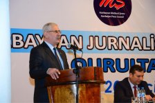 В Баку проходит VII съезд азербайджанских журналистов (ФОТОРЕПОРТАЖ)