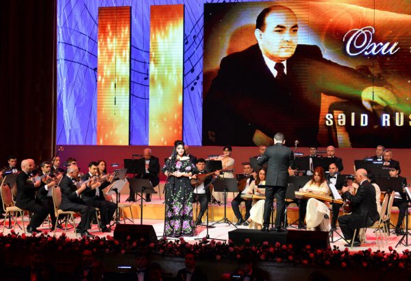 В Баку прошел концерт, посвященный творчеству Саида Рустамова (ФОТО)