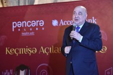 Праздник Новруз, юбилей и кялагаи: красочный вечер в Баку с участием знаменитостей (ФОТО)