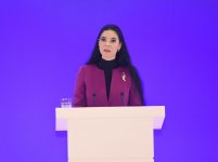 Президент Ильхам Алиев и его супруга приняли участие в VI Глобальном Бакинском форуме (ФОТО)