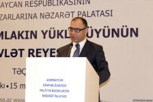 В Азербайджане будет облегчен выход бизнеса к финансовым ресурсам (ФОТО)