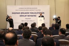 В Азербайджане будет облегчен выход бизнеса к финансовым ресурсам (ФОТО)