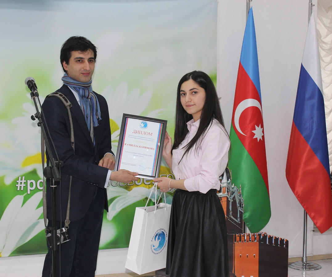 Весенние сюжеты в Баку - лауреаты конкурса (ФОТО)