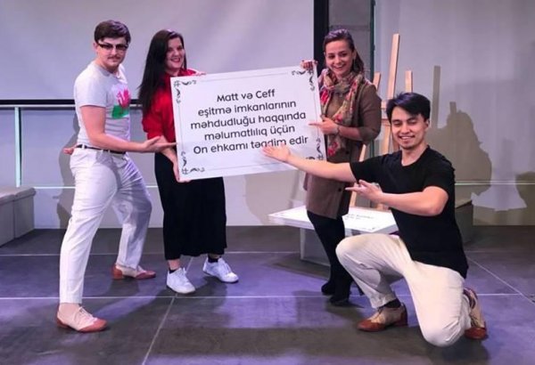 Глухие танцоры из Великобритании и необычные актеры Азербайджана (ФОТО)