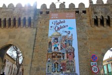 В Баку состоялось празднество по случаю Новруз байрамы (ФОТО)