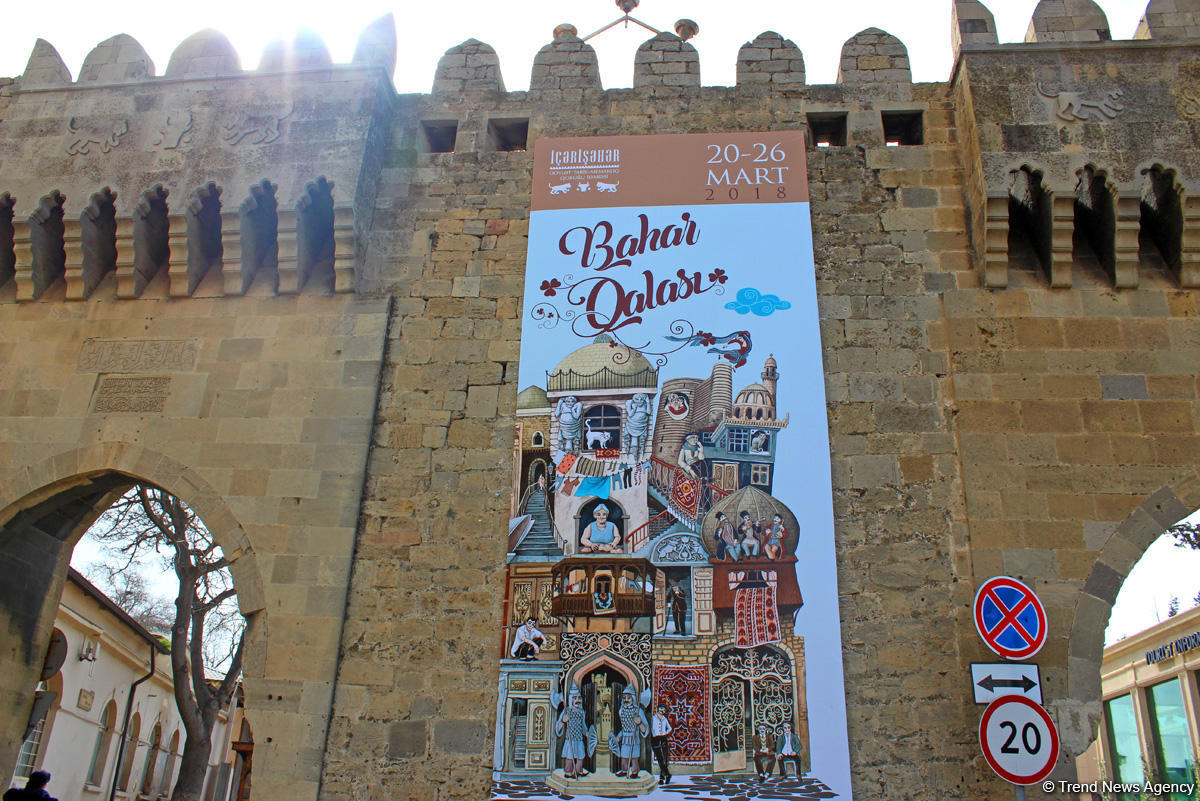 В Баку состоялось празднество по случаю Новруз байрамы (ФОТО)