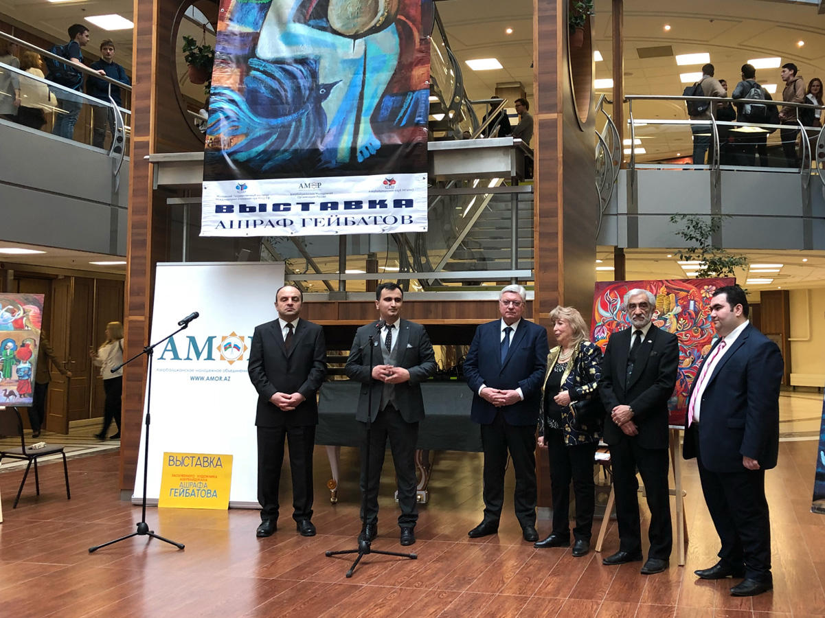 В МГИМО открылась выставка Ашрафа Гейбатова: Мост между временами и странами  (ФОТО)