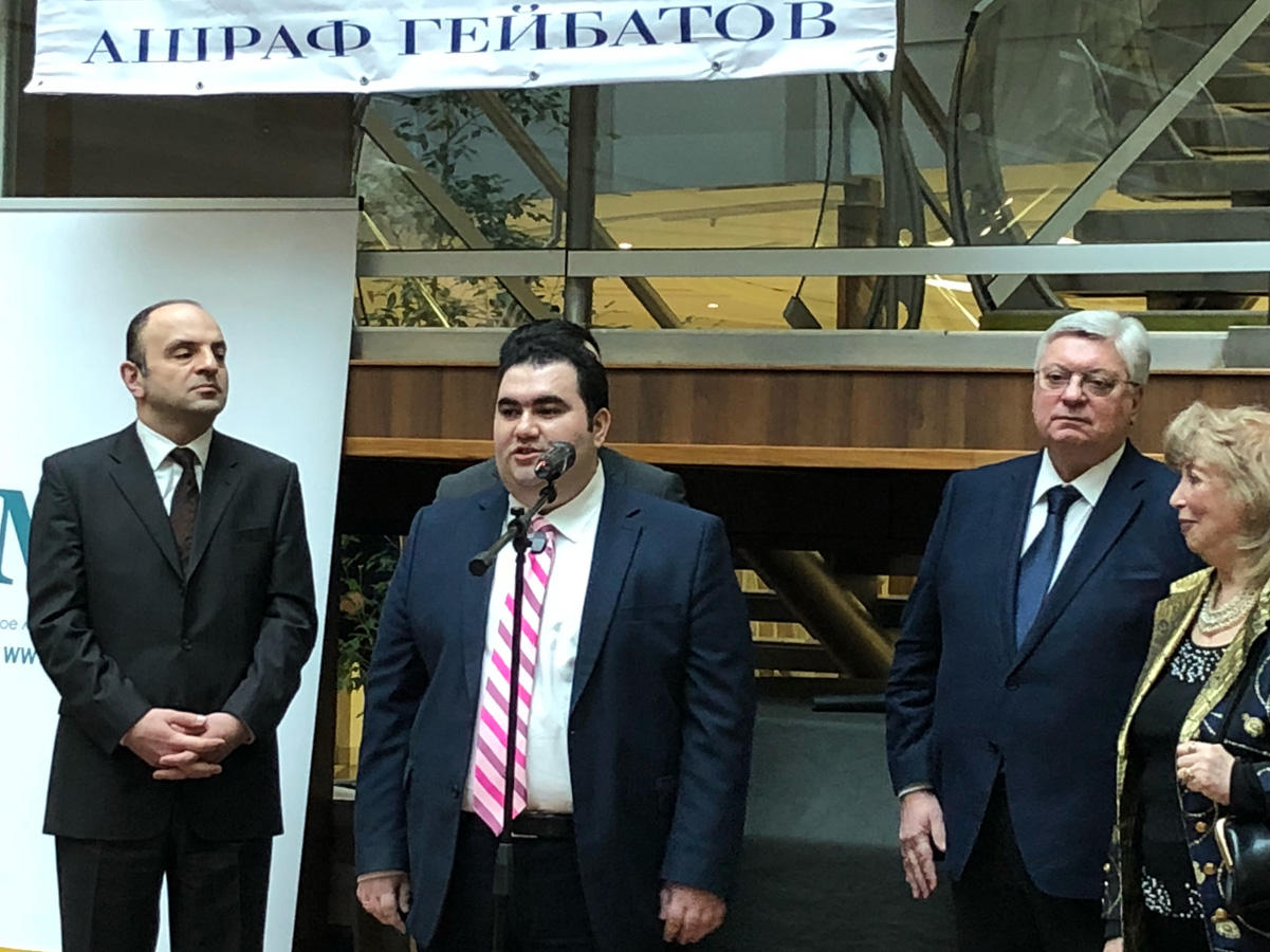 В МГИМО открылась выставка Ашрафа Гейбатова: Мост между временами и странами  (ФОТО)