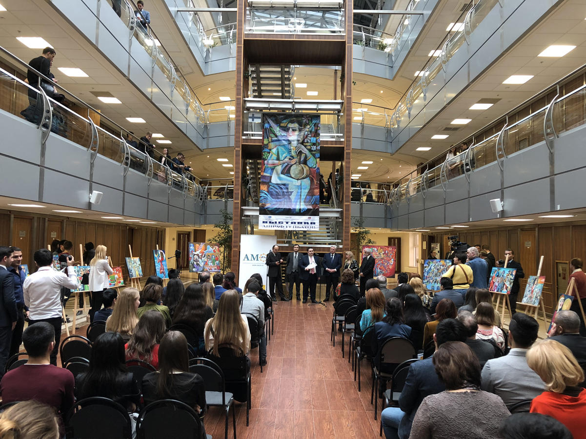 В МГИМО открылась выставка Ашрафа Гейбатова: Мост между временами и странами  (ФОТО)