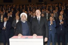 Президенты Азербайджана и Ирана приняли участие в бизнес-форуме в Баку (ФОТО)