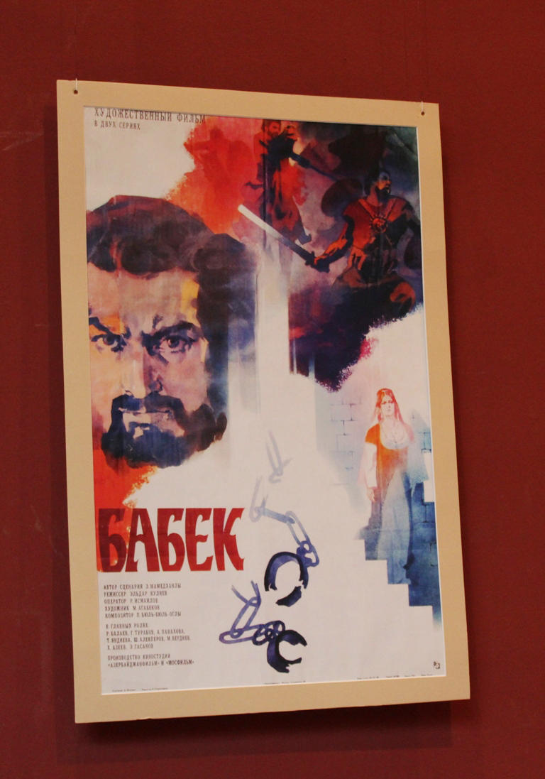 Азербайджанское кино в афишах – путешествие в прошлое (ФОТО)