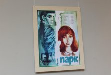 Азербайджанское кино в афишах – путешествие в прошлое (ФОТО)