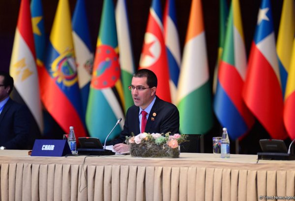 Нарушение территориальной целостности стран вредит международной безопасности - глава МИД Венесуэлы