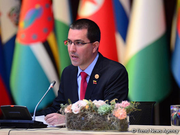 Венесуэла обвинила 11 стран Латинской Америки в попытке дестабилизации внутренней ситуации