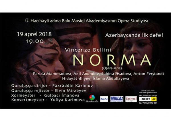 Еще раз в Баку про Норму, или Детоубийство