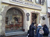 Львов: Один день в жемчужине западной Украины (ФОТО)