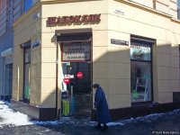 Львов: Один день в жемчужине западной Украины (ФОТО)