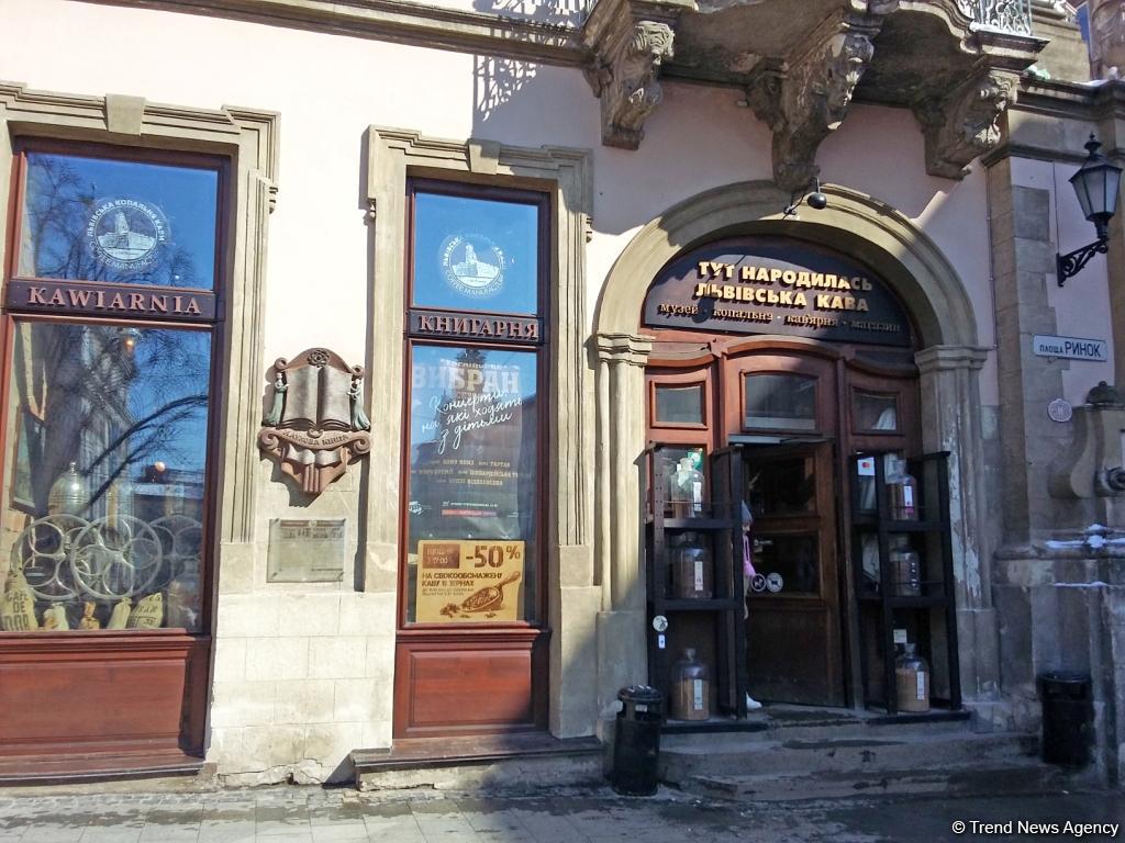 Львов: Один день в жемчужине западной Украины (ФОТО)