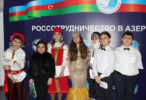 Пушкин и Восток в Баку (ФОТО)