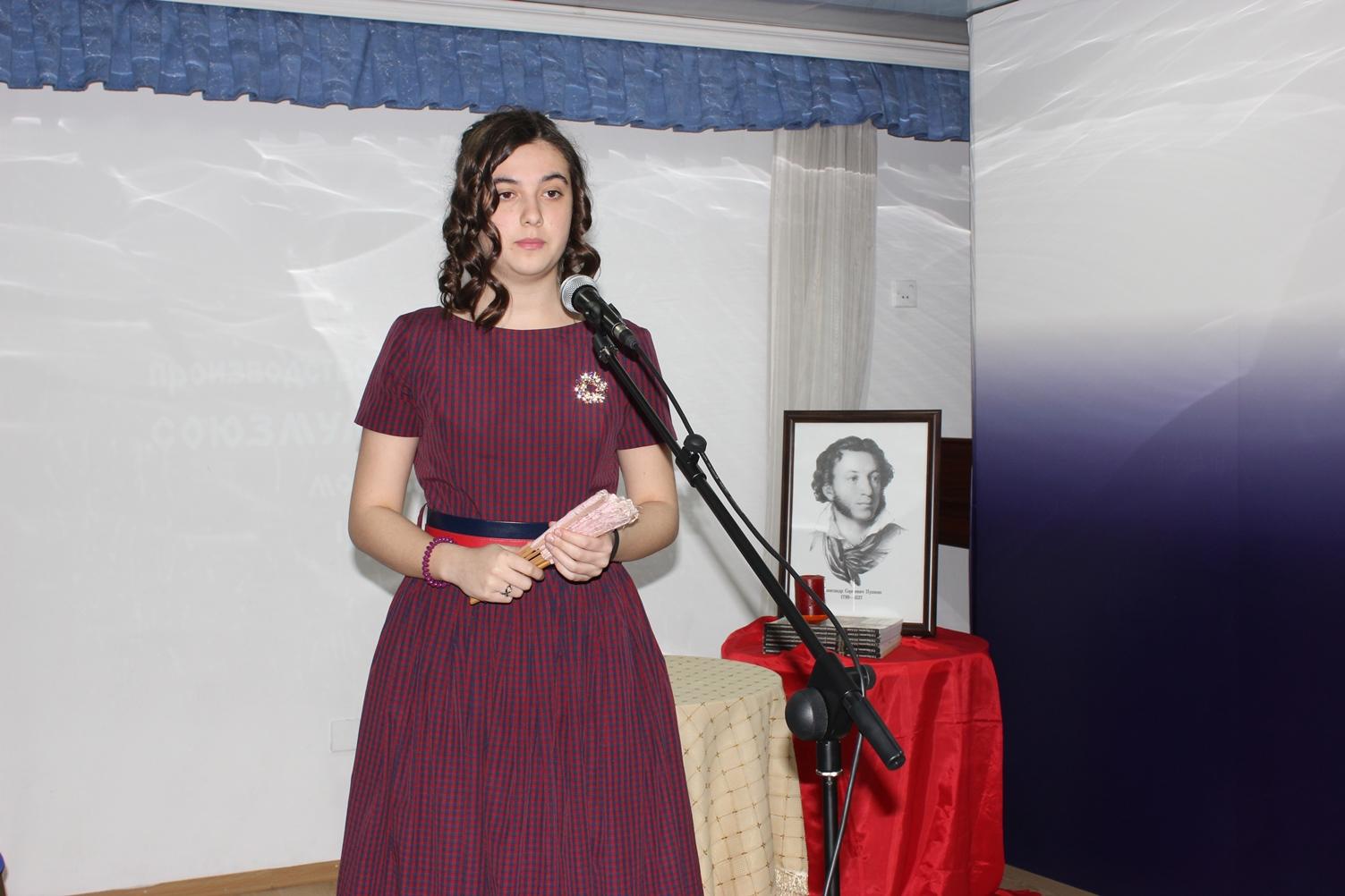 Пушкин и Восток в Баку (ФОТО)