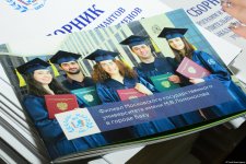 В Бакинском филиале МГУ имени М.В.Ломоносова прошел традиционный День открытых дверей (ФОТО)