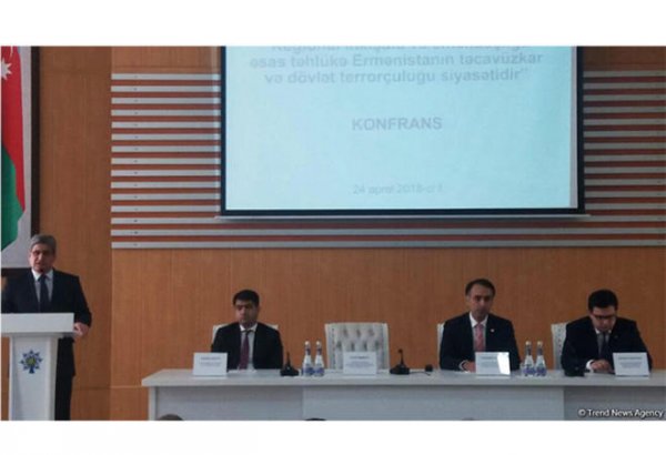 Политика шовинизма Армении создает угрозу региональному развитию – госкомиссия (ФОТО)