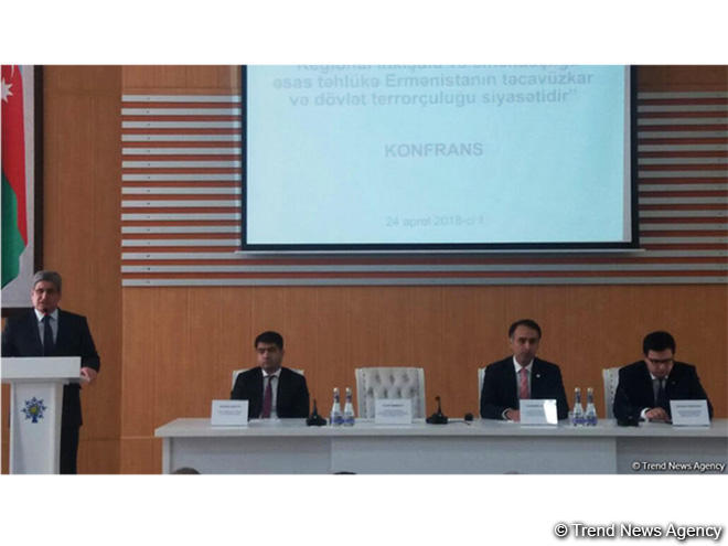 Политика шовинизма Армении создает угрозу региональному развитию – госкомиссия (ФОТО)