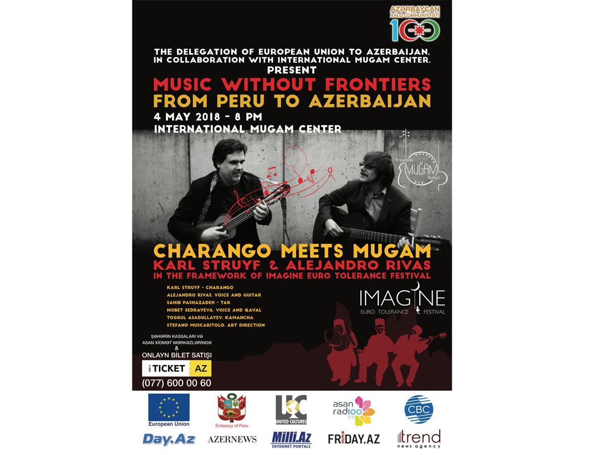 Музыканты из Перу выступят в Международном центре мугама