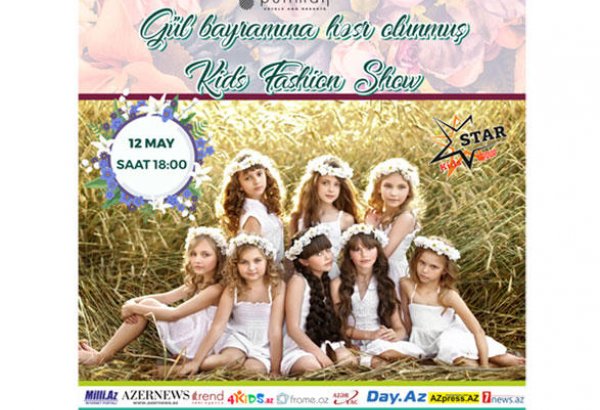 В Баку пройдет конкурс моделей Kids Fashion Show