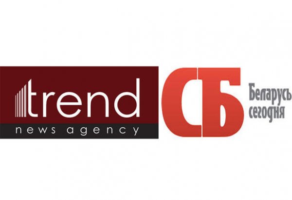 АМИ Trend и печатное издание Администрации Президента Беларуси подписали соглашение о сотрудничестве