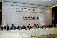 IAPH намерена создать глобальную базу данных для изучения лучших практик в сфере портов (ФОТО)