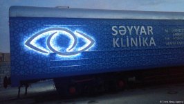 Очередная акция Национального центра офтальмологии им. академика Зарифы Алиевой (ФОТО)