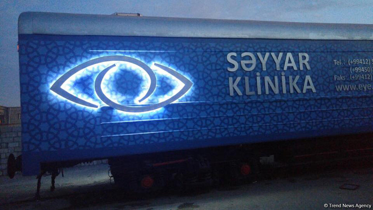 Очередная акция Национального центра офтальмологии им. академика Зарифы Алиевой (ФОТО)