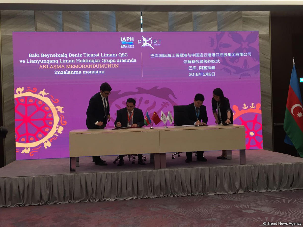Бакинский международный морской торговый порт подписал документы с рядом зарубежных портов (ФОТО)