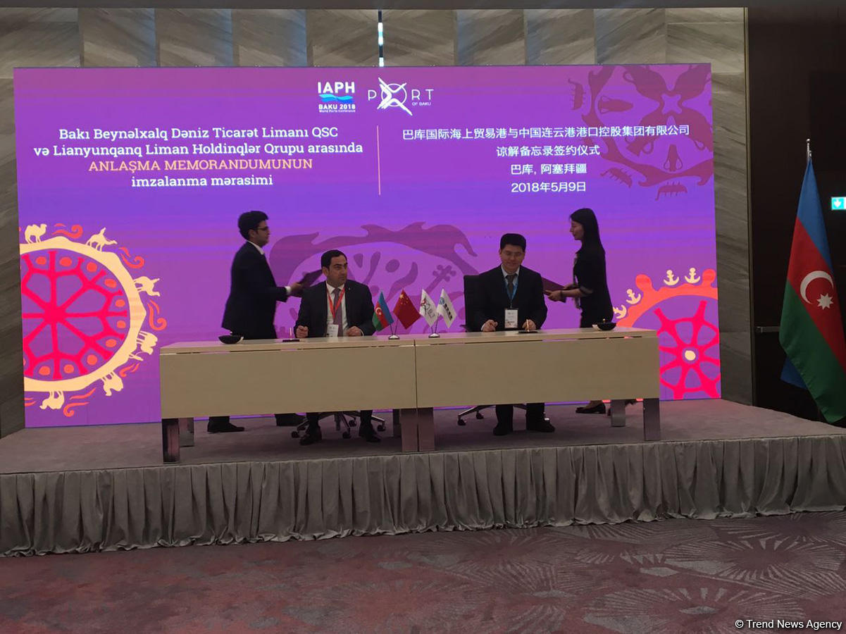 Бакинский международный морской торговый порт подписал документы с рядом зарубежных портов (ФОТО)