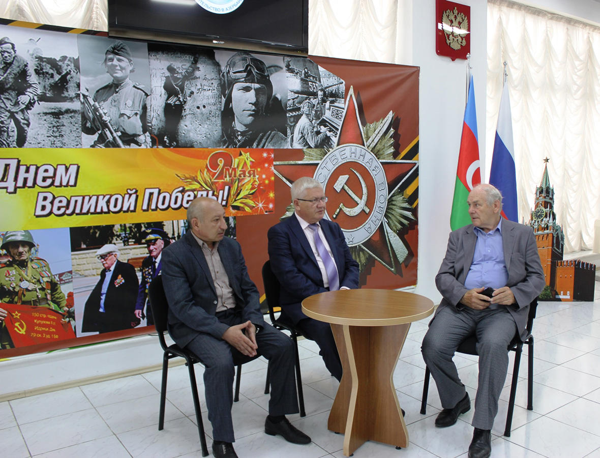 Представители Азербайджана примут участие во Всемирных играх юных соотечественников (ФОТО)