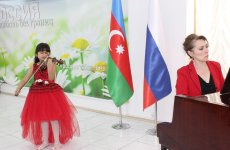 Сердца, в которых звучит музыка Гара Гараева (ФОТО)