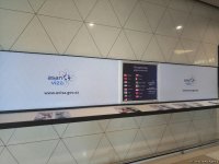 Иностранцы смогут получать визу в аэропорту в Баку через терминалы самообслуживания (ФОТО)