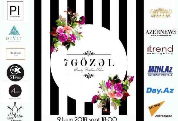 В Баку пройдет грандиозное шоу "Семь красавиц" - свадебное дефиле, ретро-автомобили, награждение