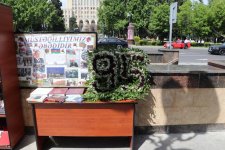 Праздник книги в Баку с участием звезд (ФОТО)