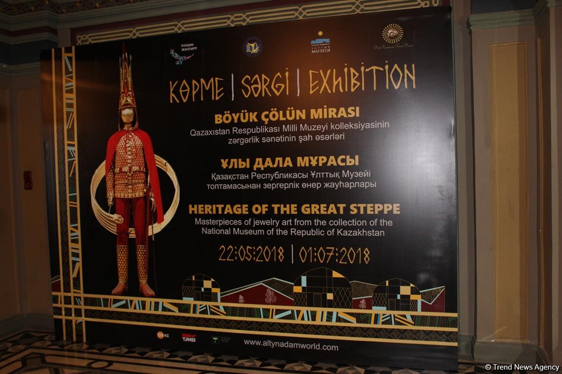 "Золотого человека" из Казахстана показали в Баку (ФОТО)