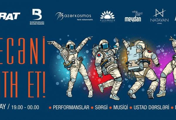 YARAT представляет грандиозный проект "Ночь в Музее – Покори Ночь!"